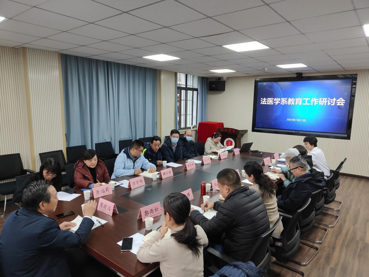 QY球友会体育