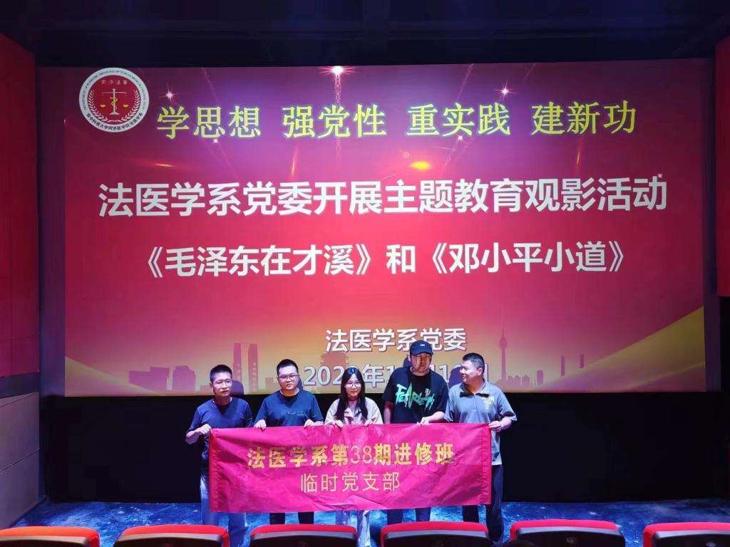 QY球友会体育