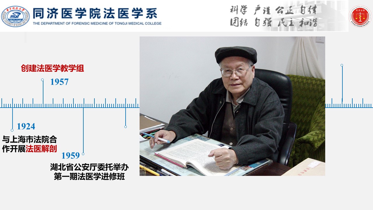 QY球友会体育