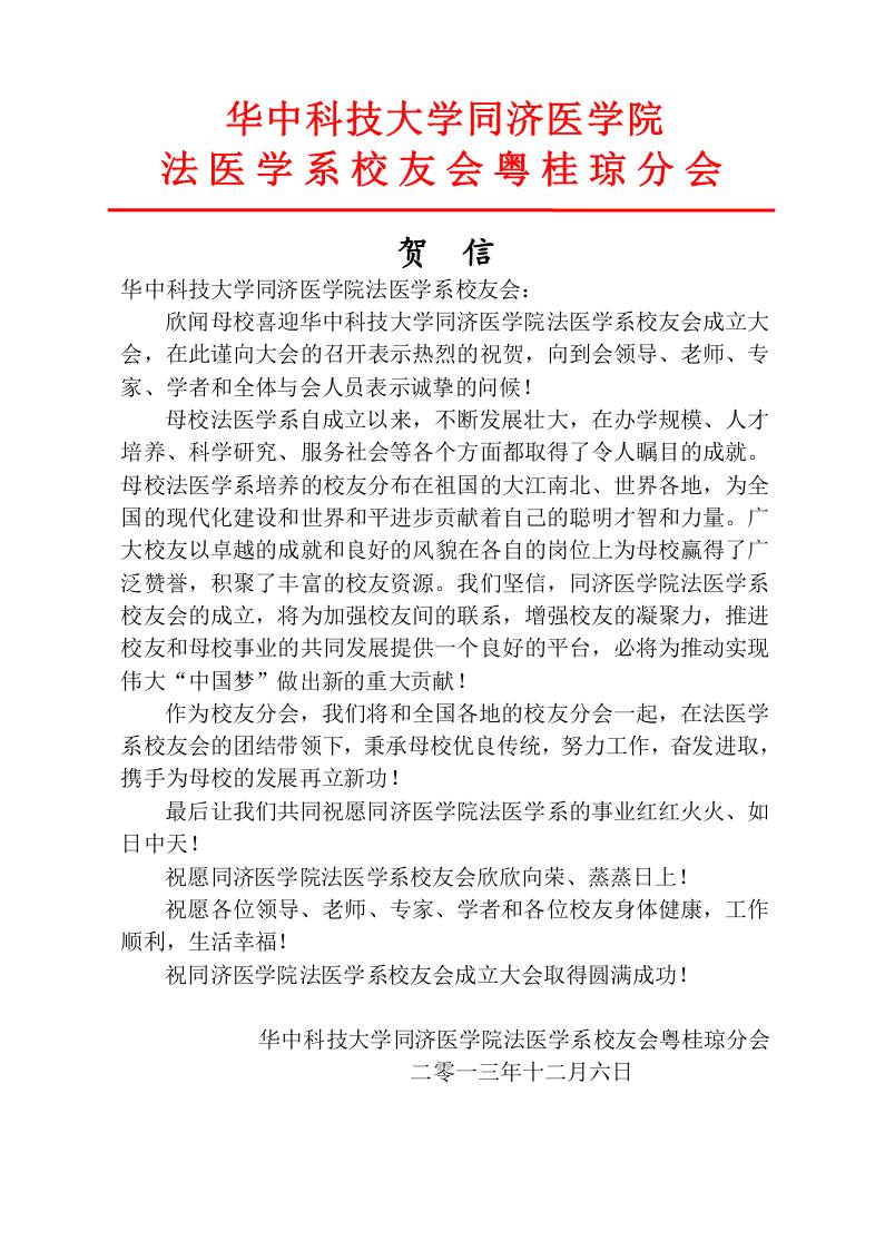 QY球友会体育