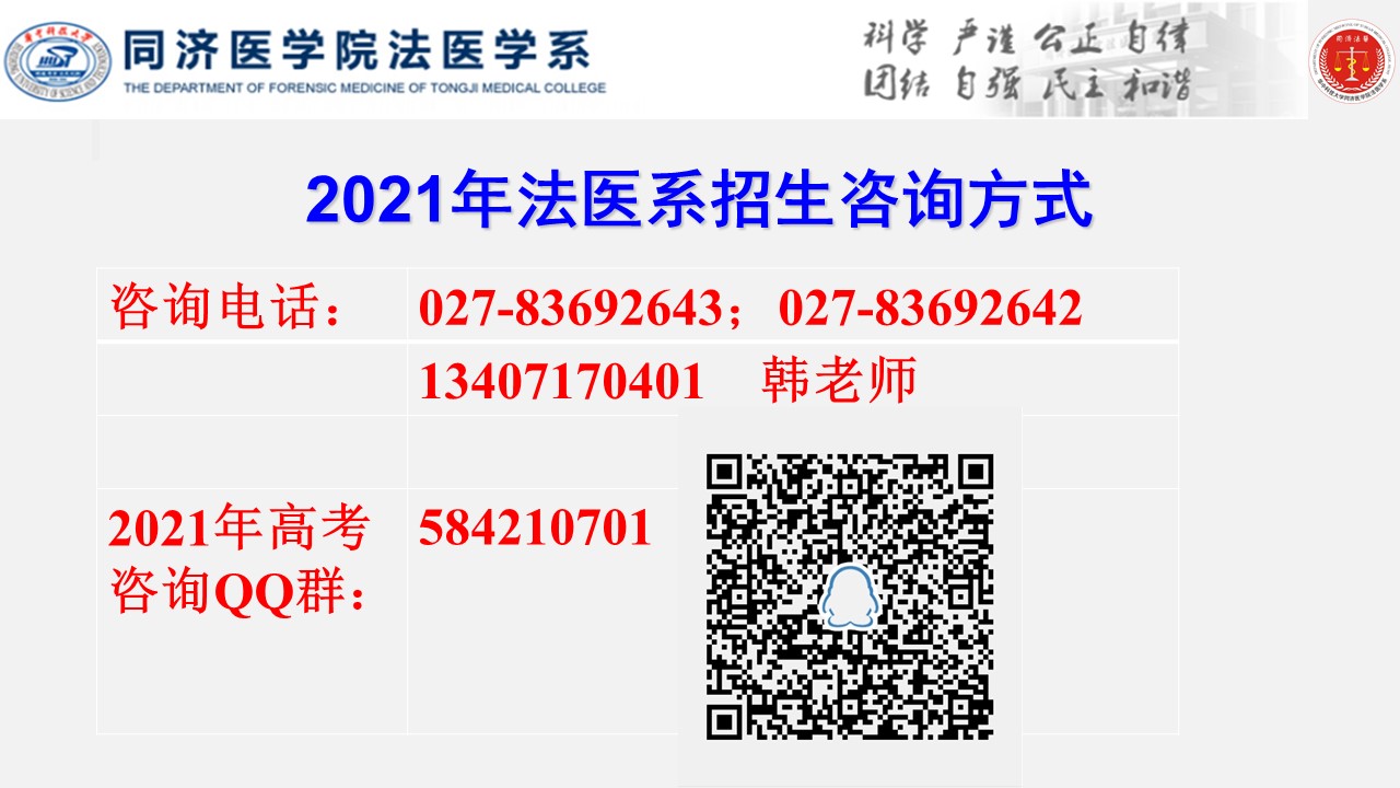QY球友会体育