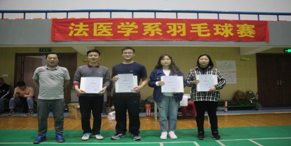 QY球友会体育