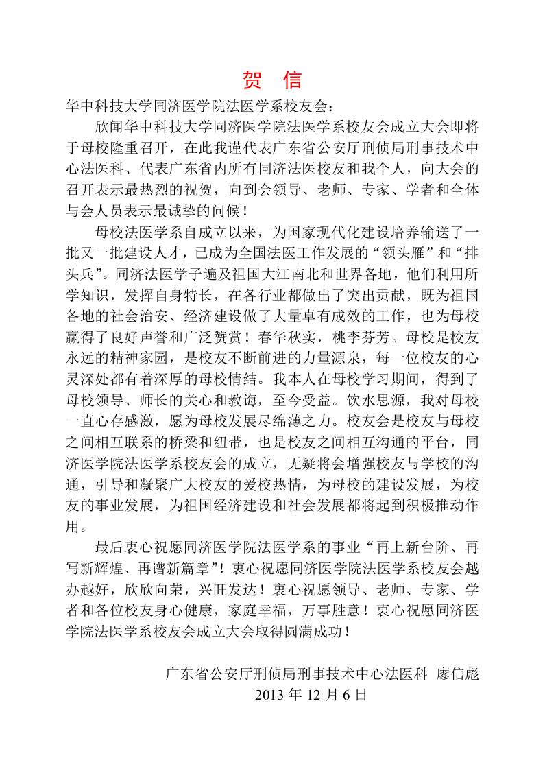 QY球友会体育