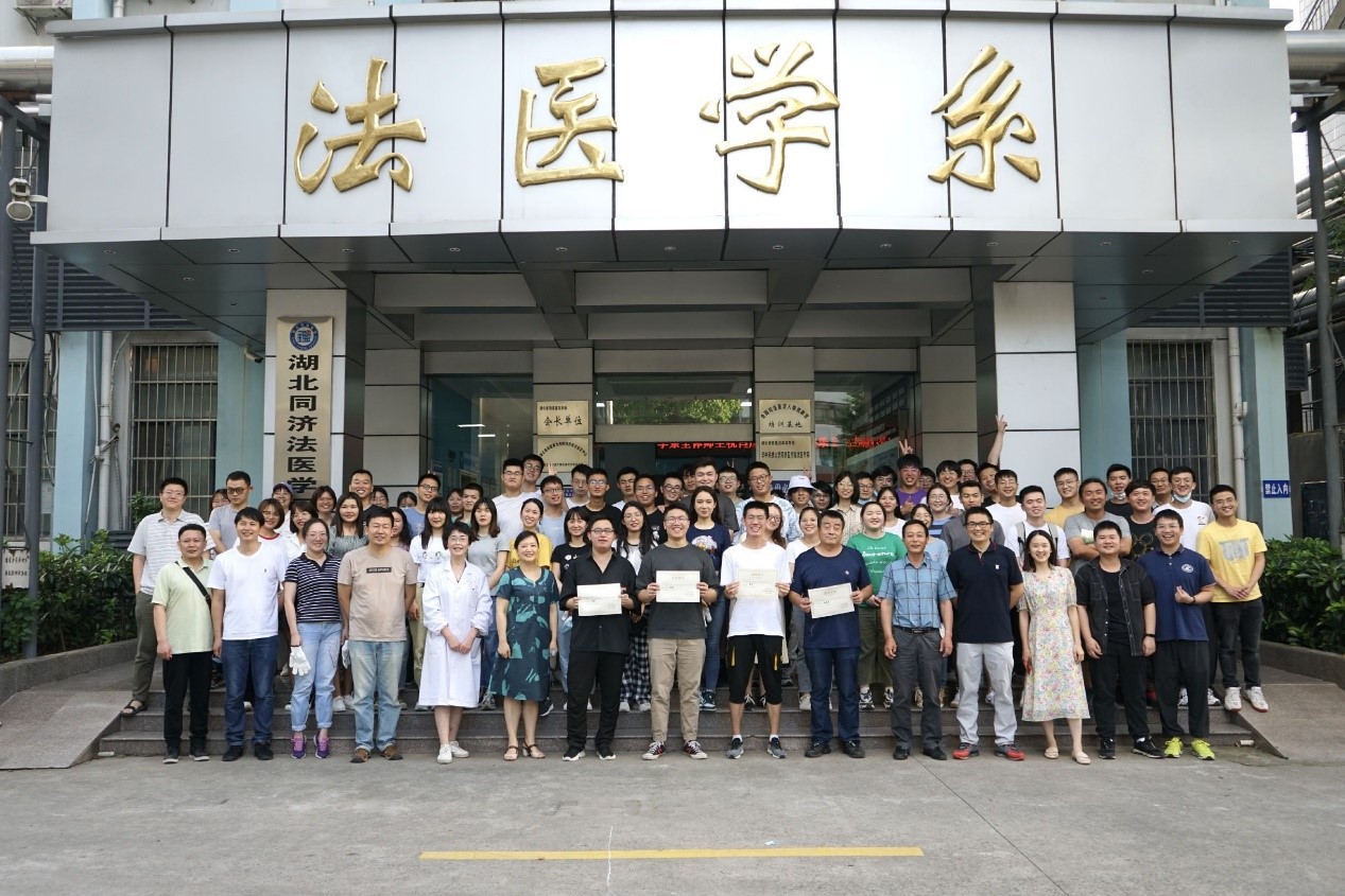 QY球友会体育