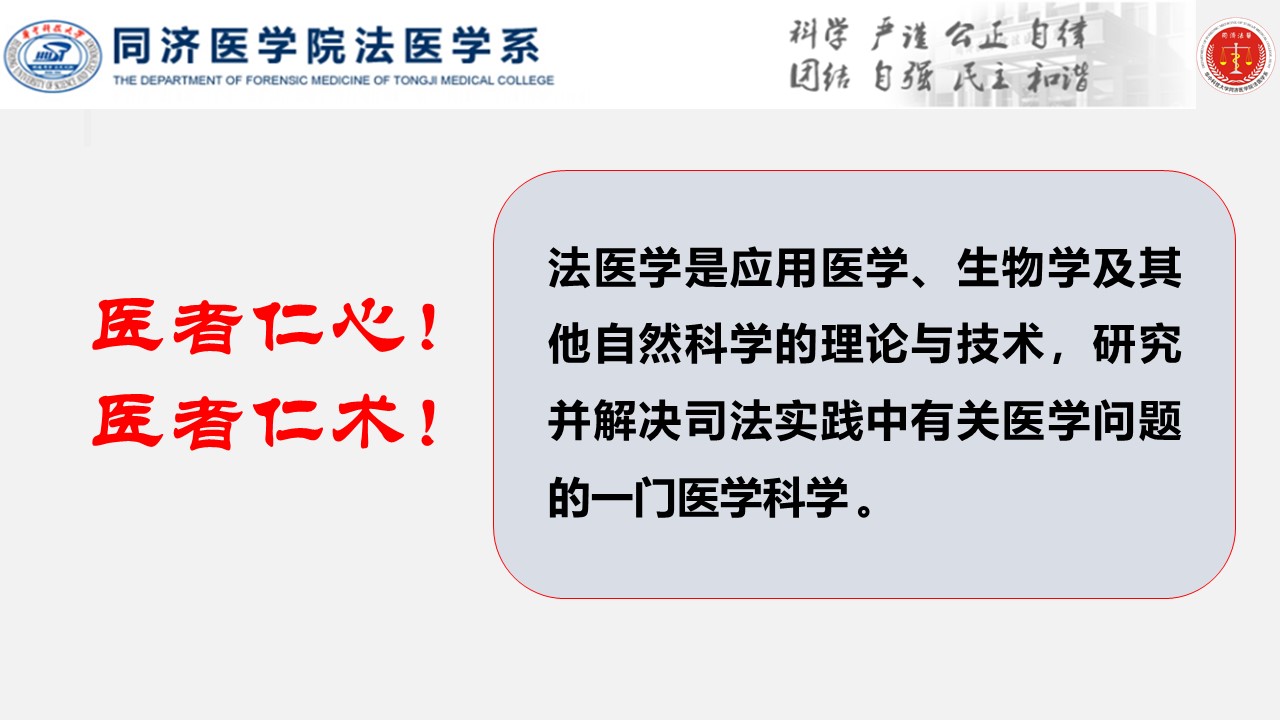 QY球友会体育