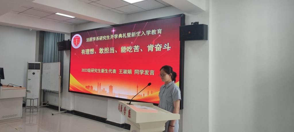 QY球友会体育