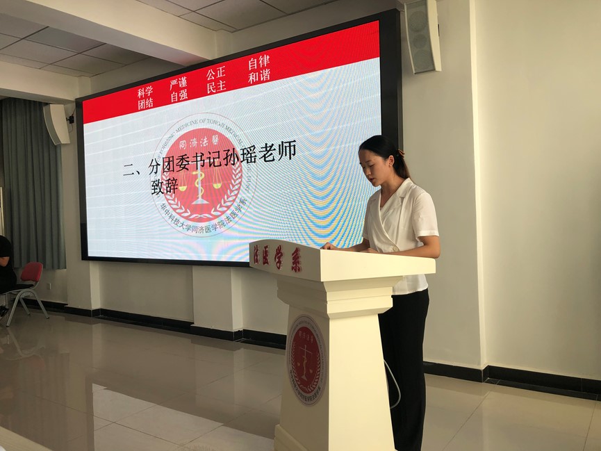 QY球友会体育