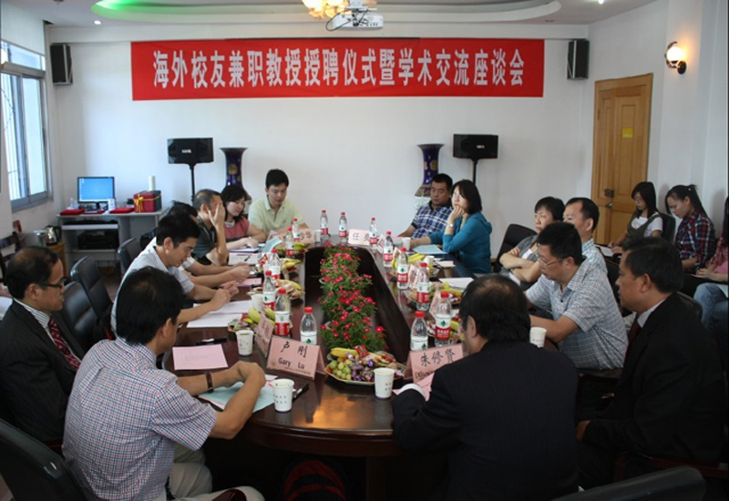 QY球友会体育