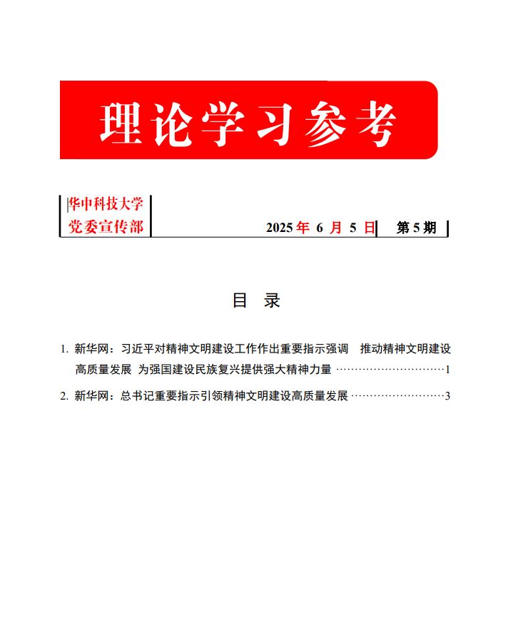 QY球友会体育