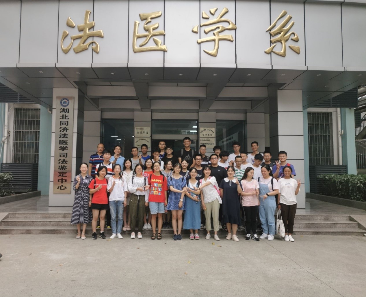 QY球友会体育