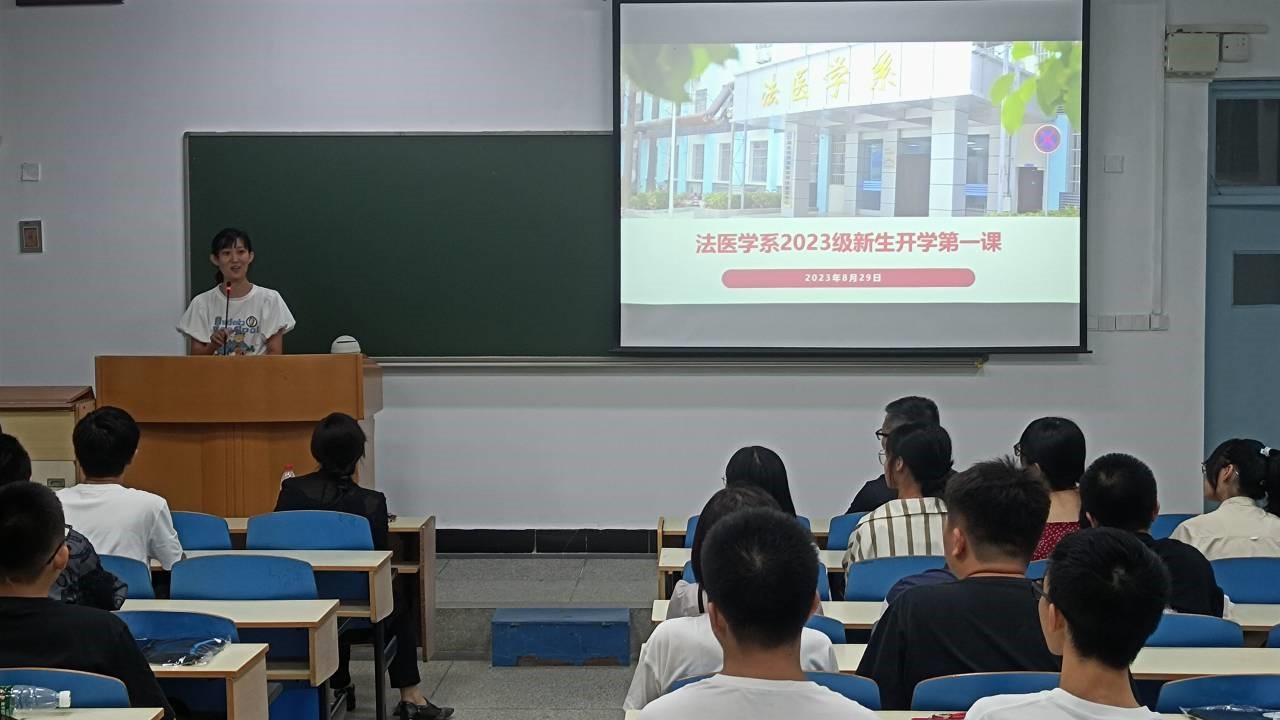 QY球友会体育