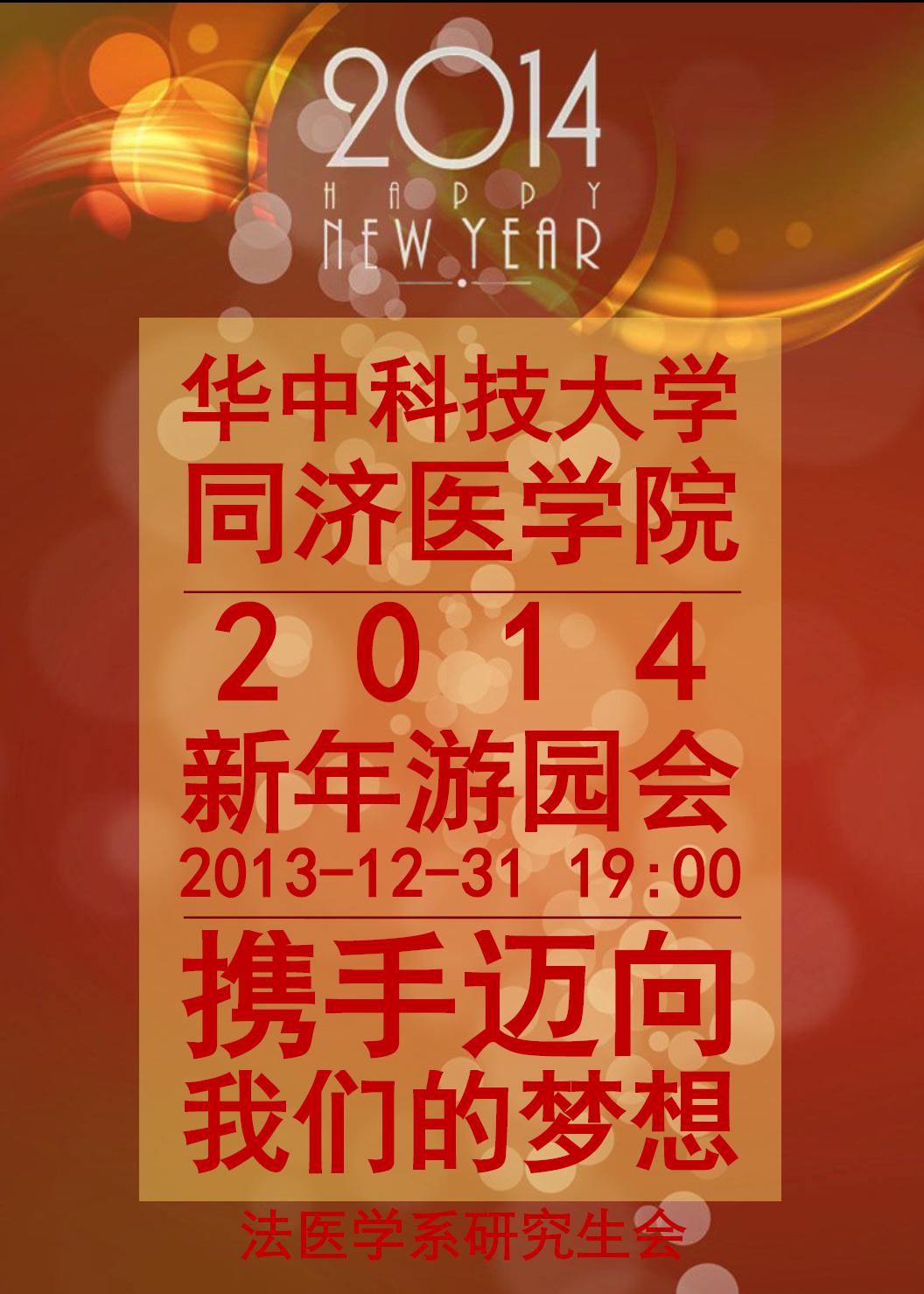 QY球友会体育
