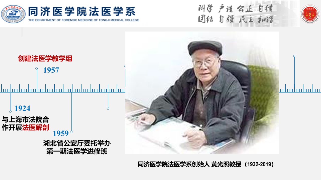 QY球友会体育