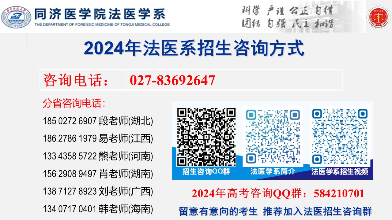 QY球友会体育