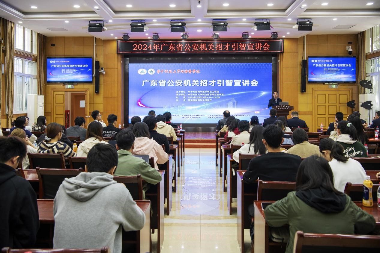 QY球友会体育