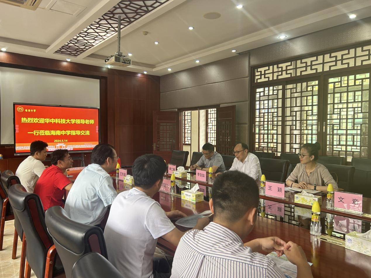 QY球友会体育