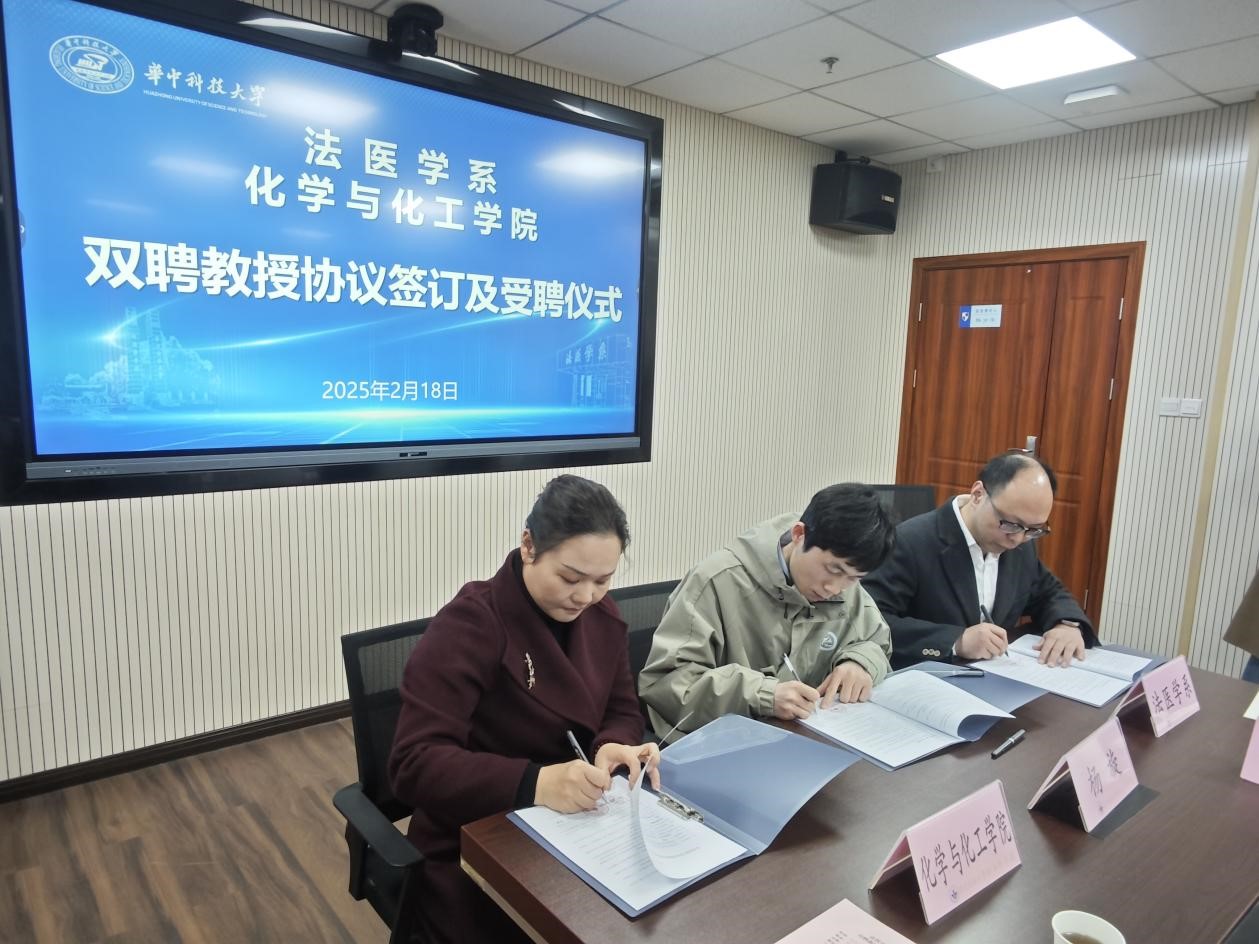 QY球友会体育