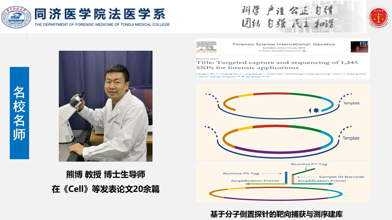 QY球友会体育