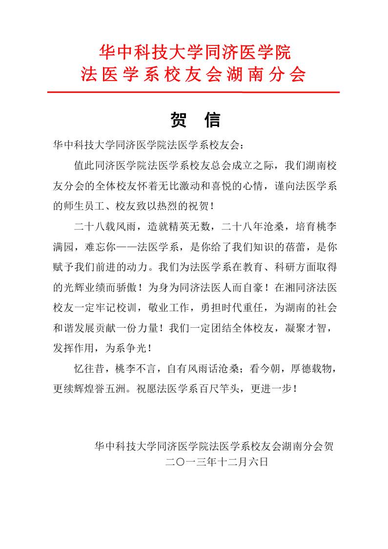 QY球友会体育