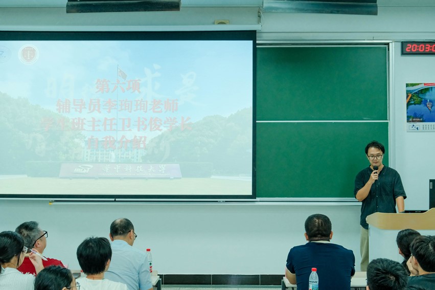 QY球友会体育