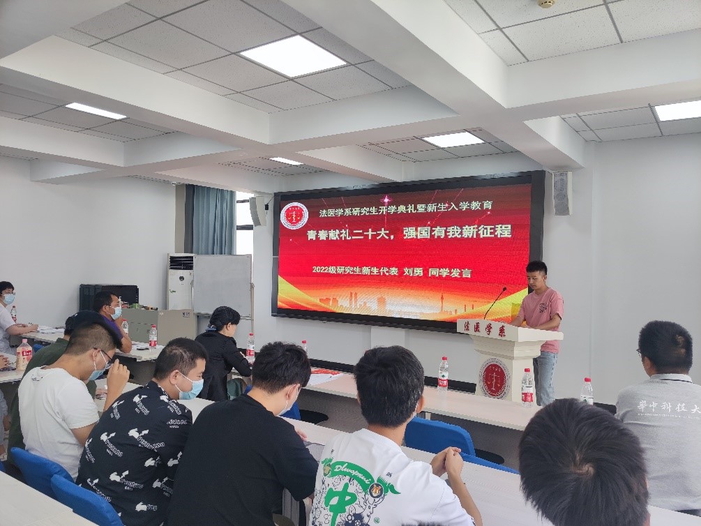 QY球友会体育