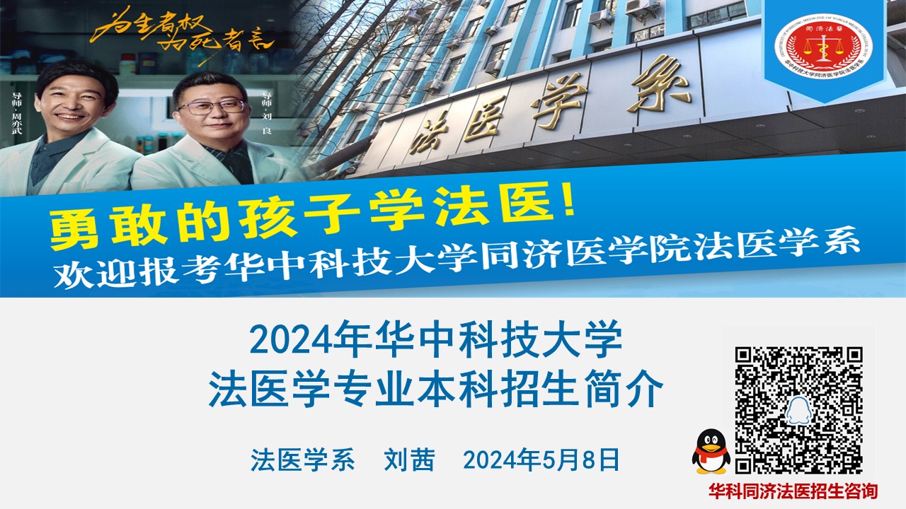 QY球友会体育