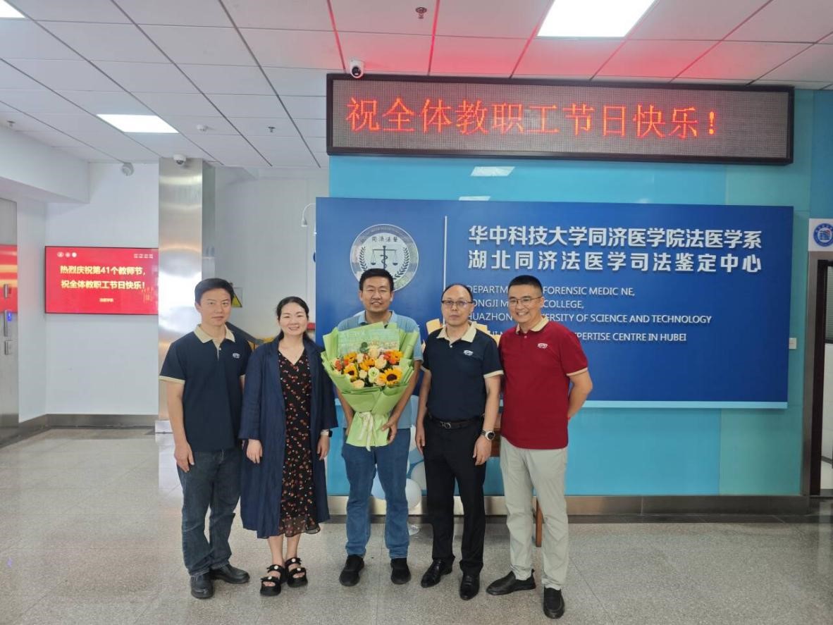 QY球友会体育