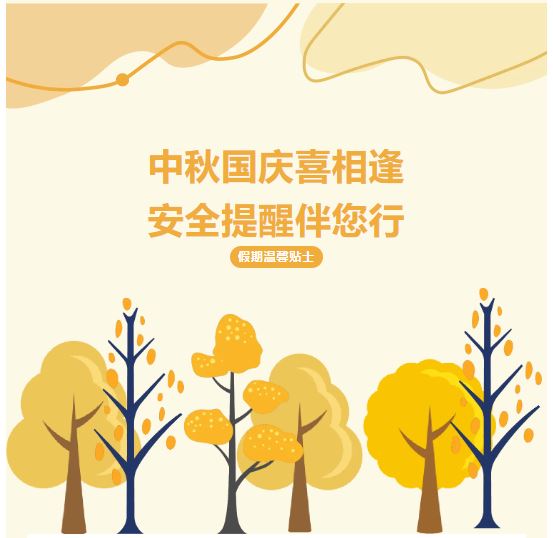 QY球友会体育