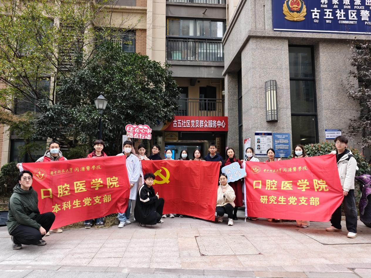 QY球友会体育