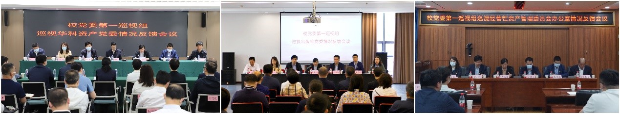 QY球友会体育