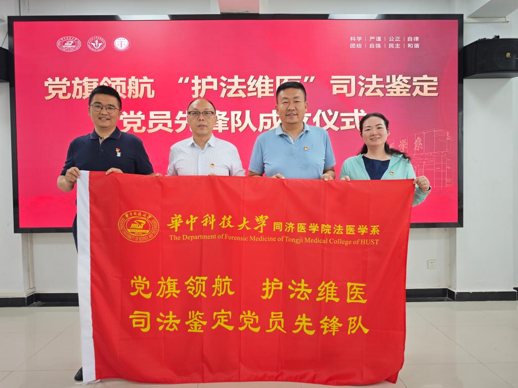 QY球友会体育