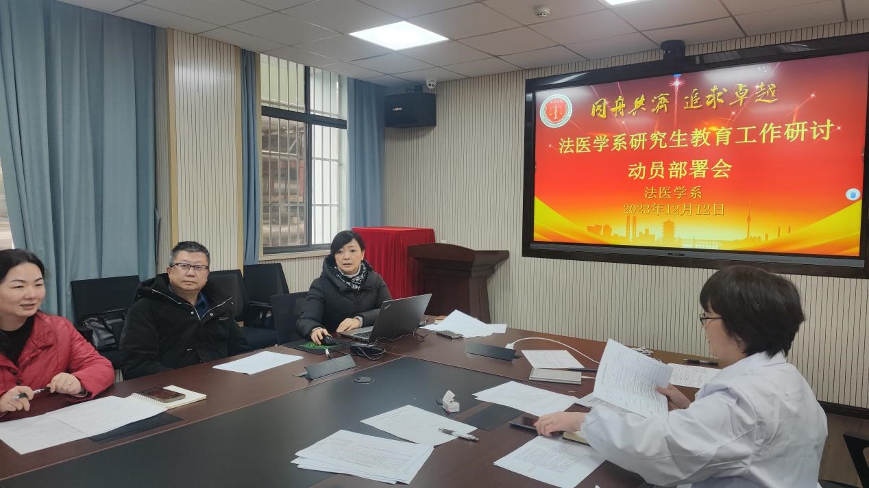 QY球友会体育