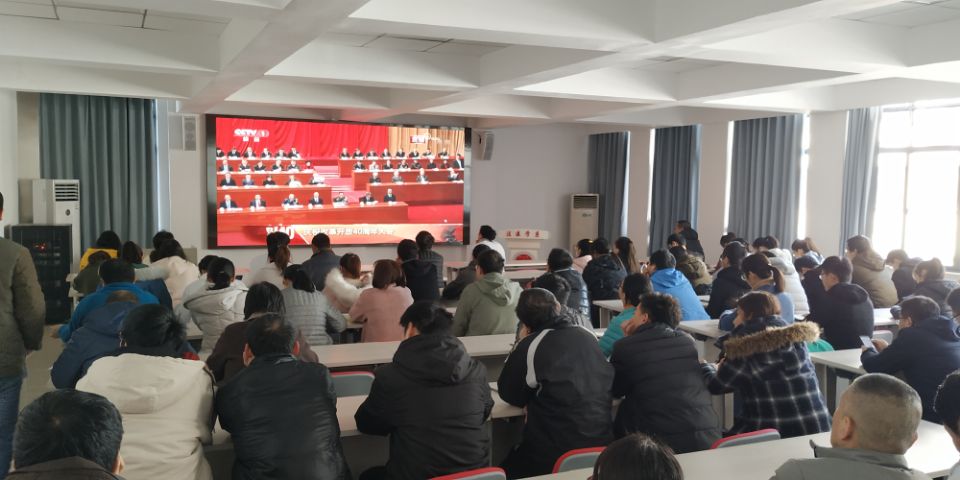 QY球友会体育