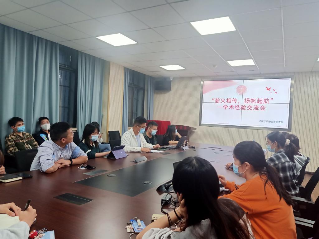 QY球友会体育