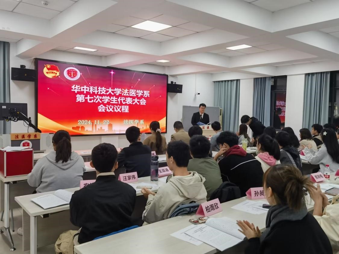 QY球友会体育