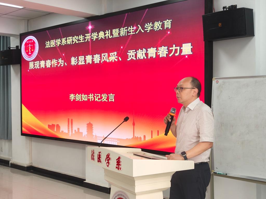 QY球友会体育