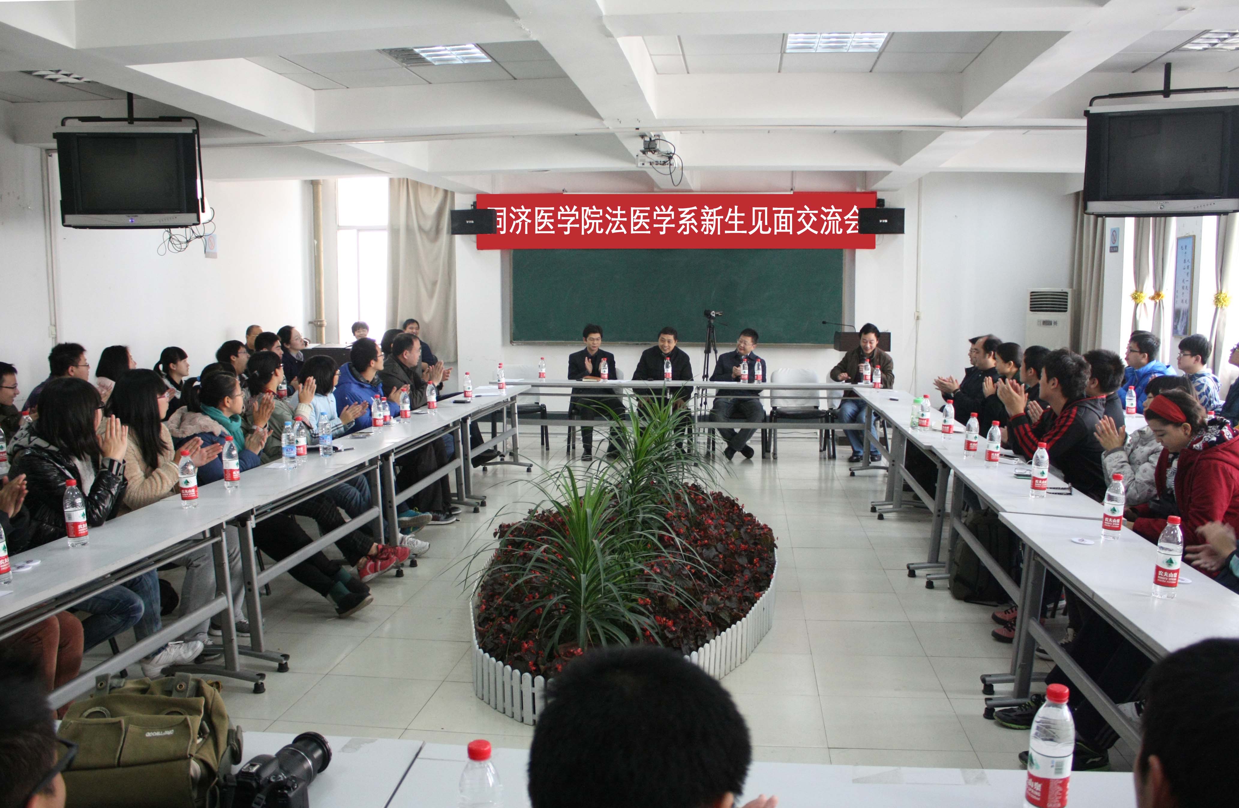 QY球友会体育