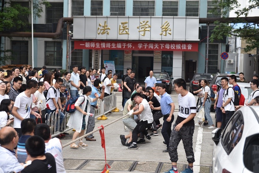 QY球友会体育