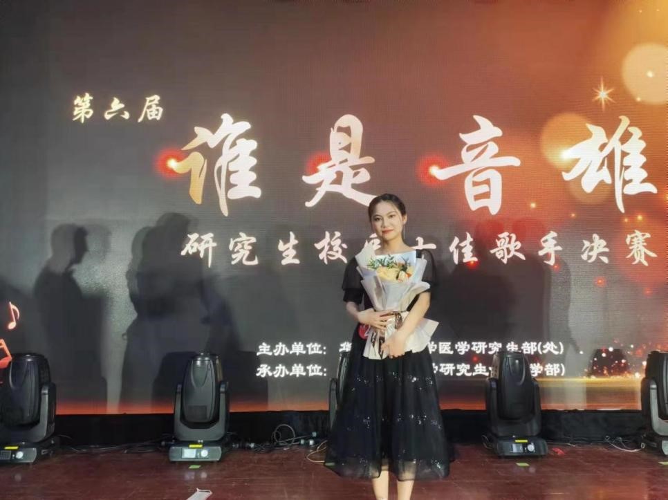 QY球友会体育