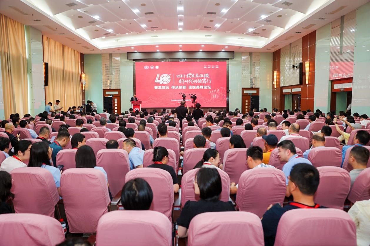 QY球友会体育