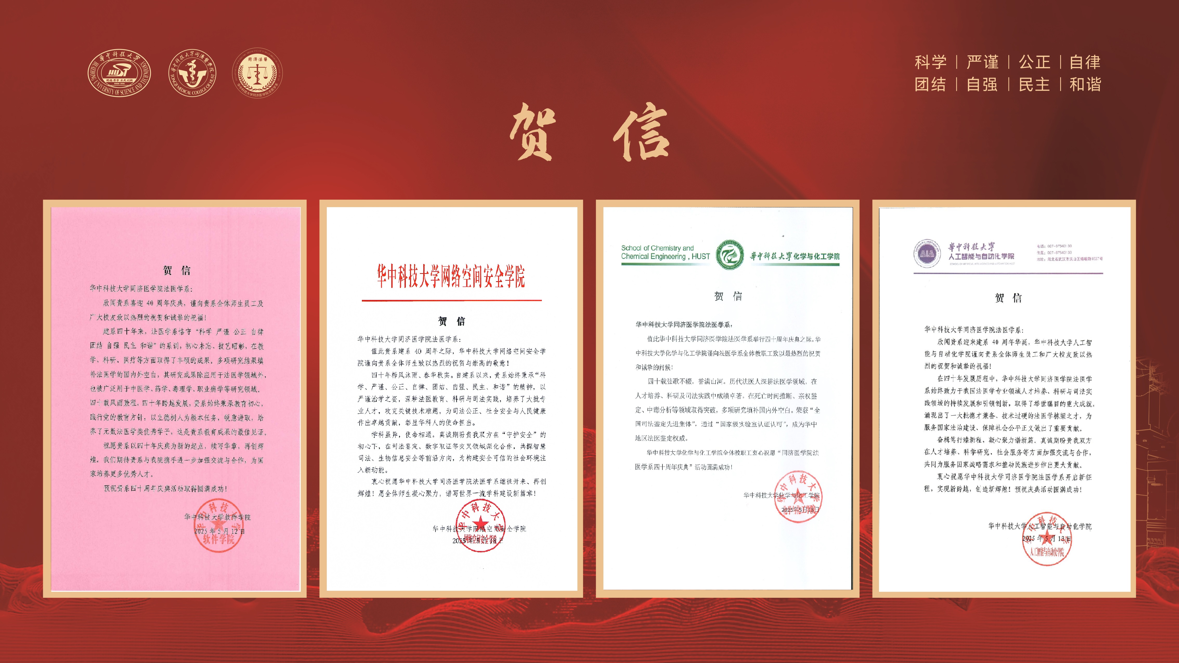 QY球友会体育