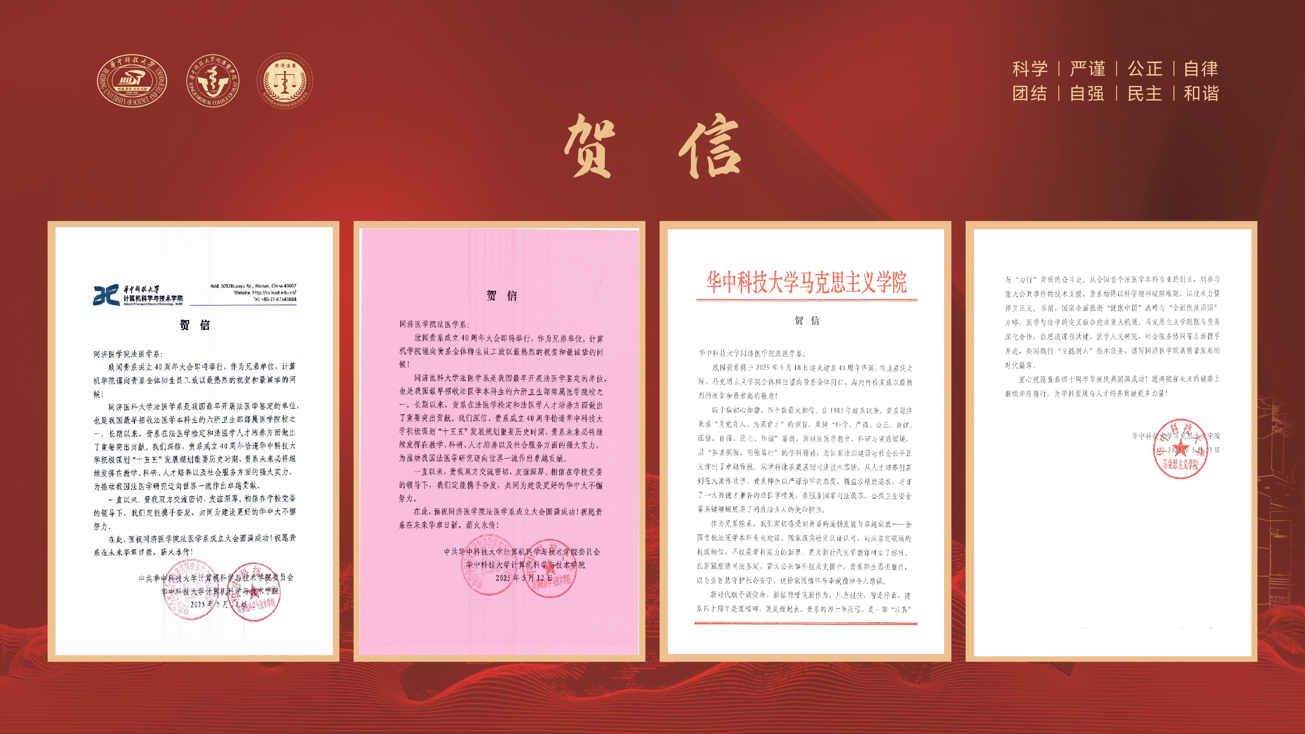 QY球友会体育