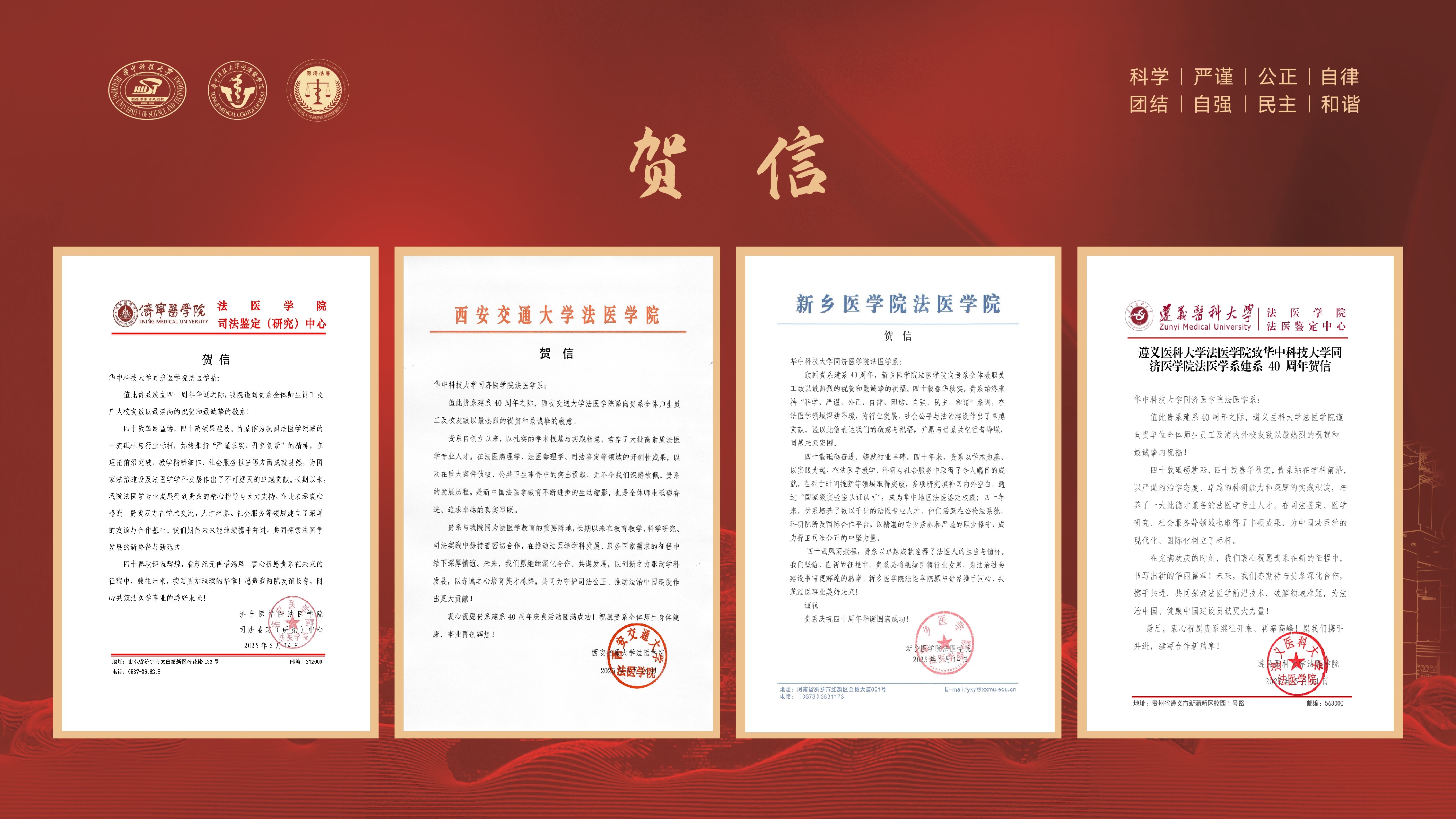 QY球友会体育