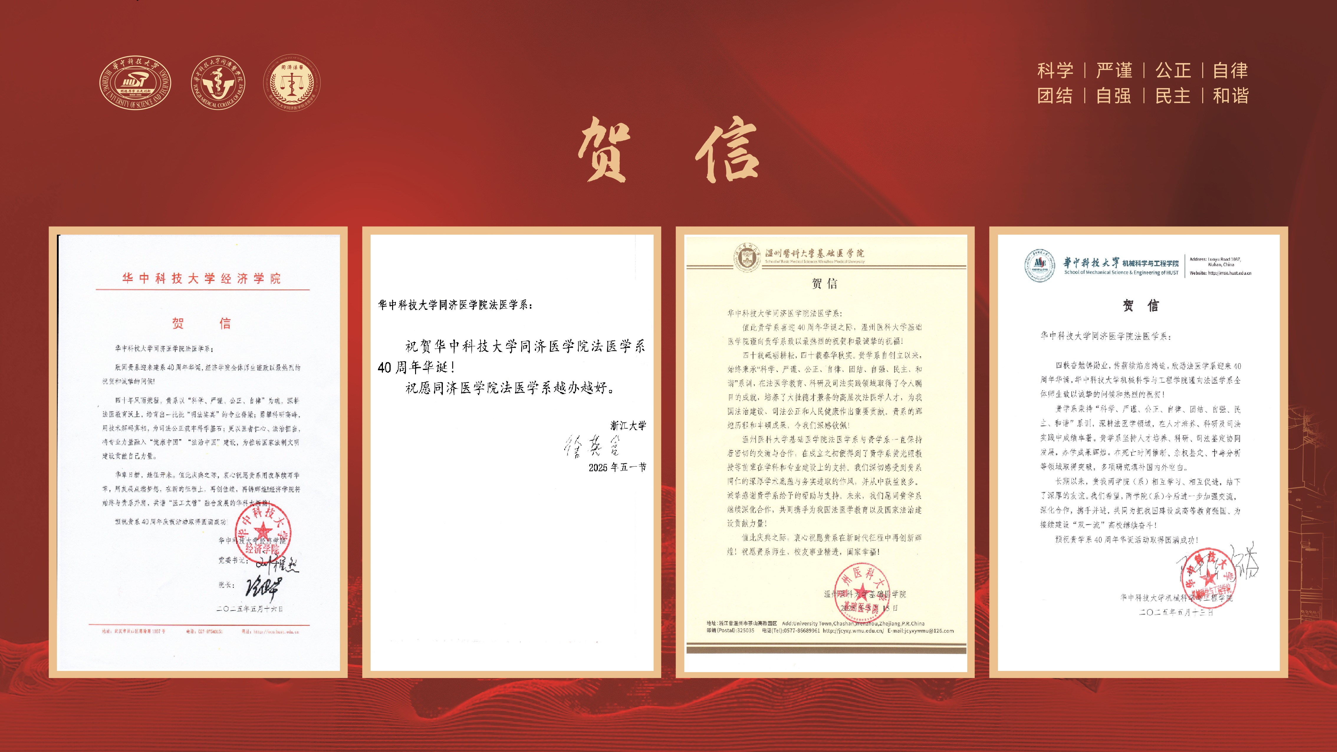 QY球友会体育