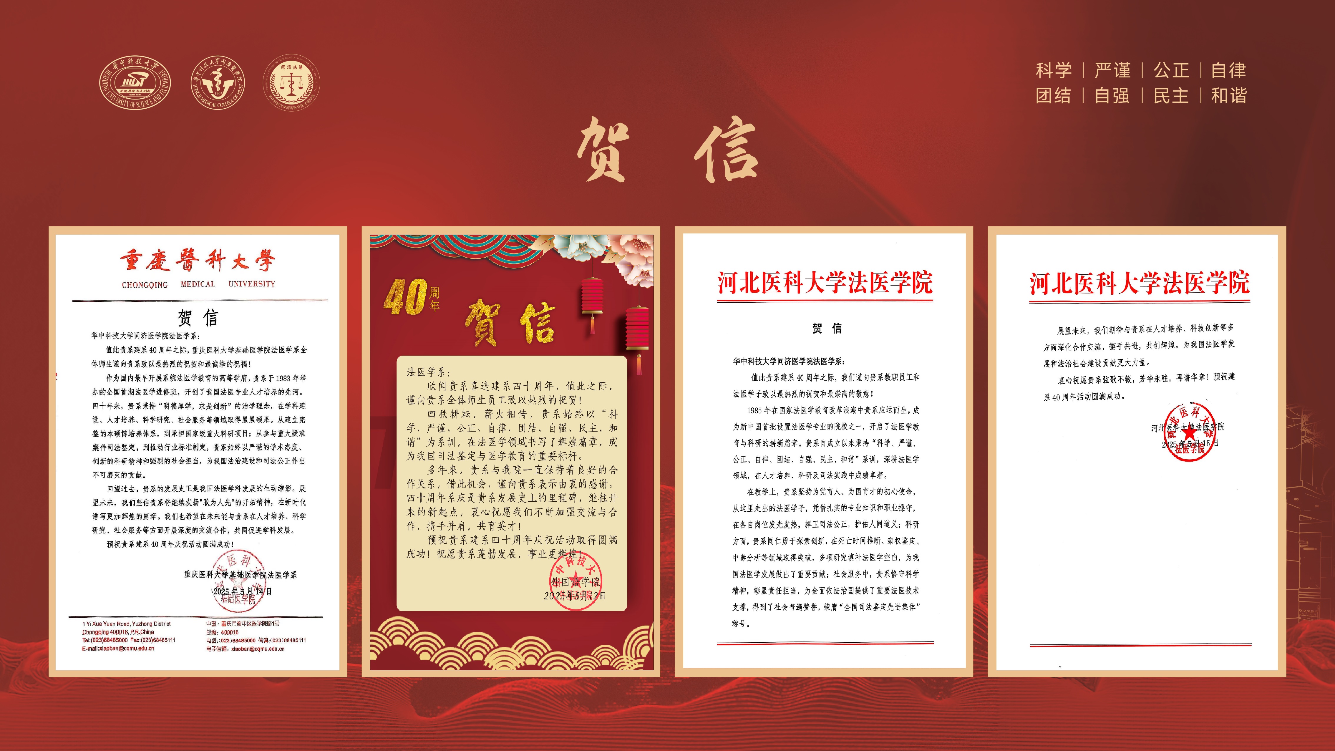 QY球友会体育