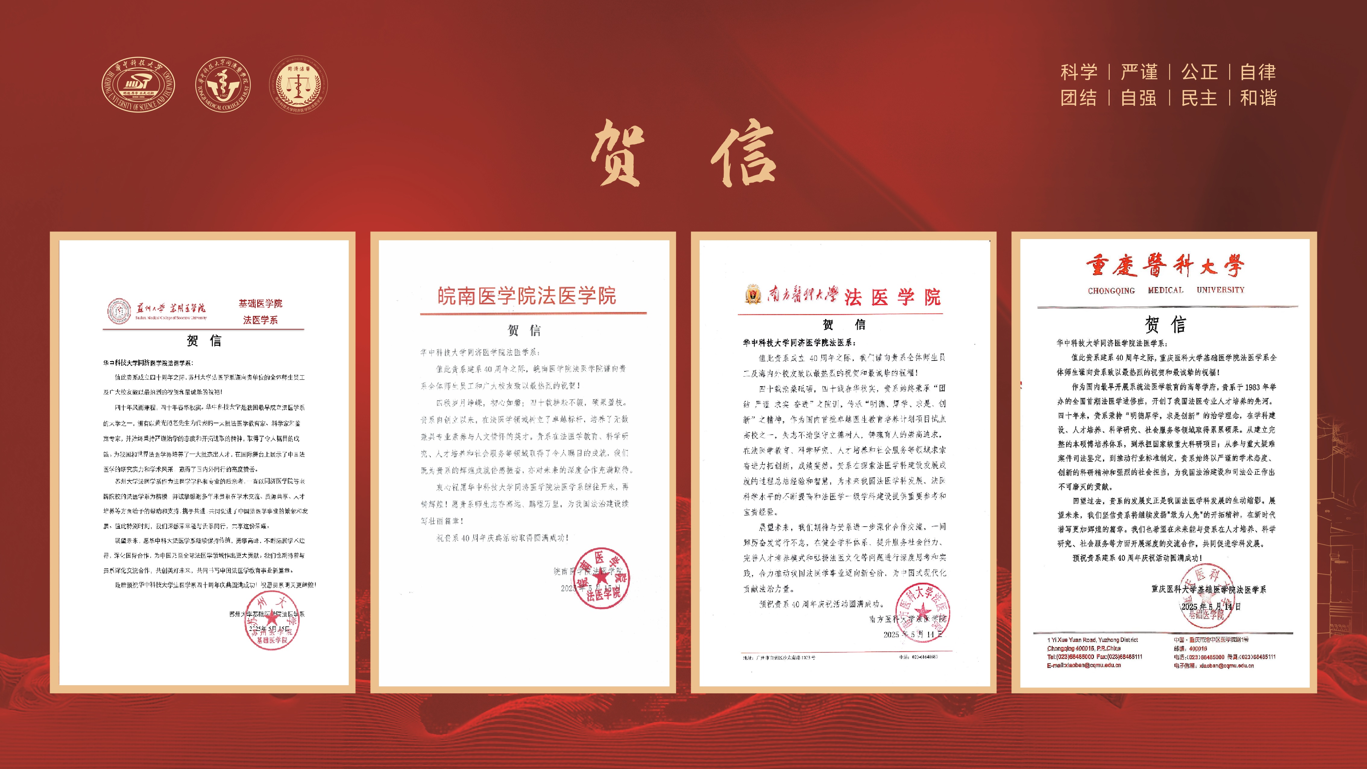 QY球友会体育