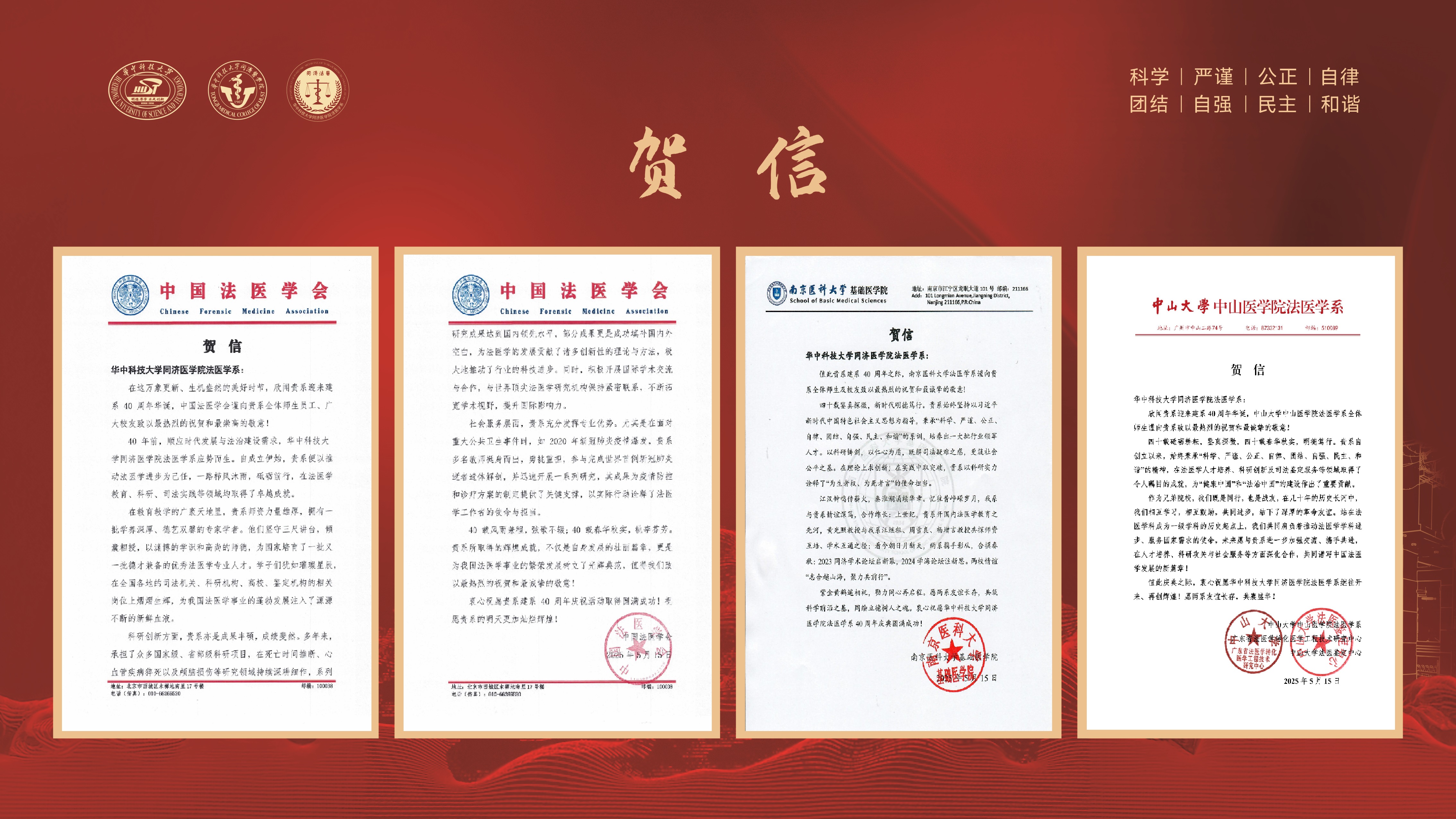 QY球友会体育