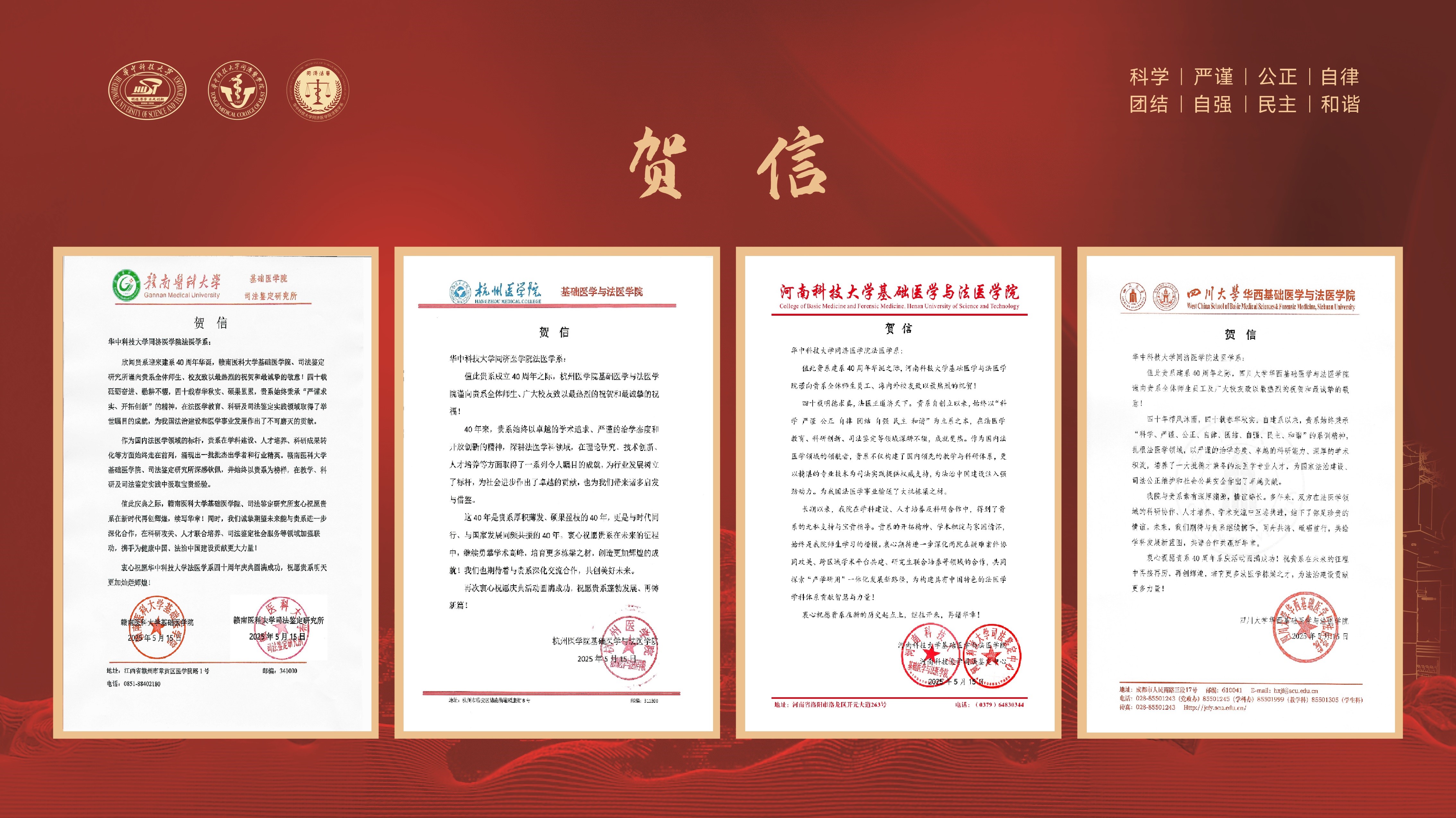 QY球友会体育