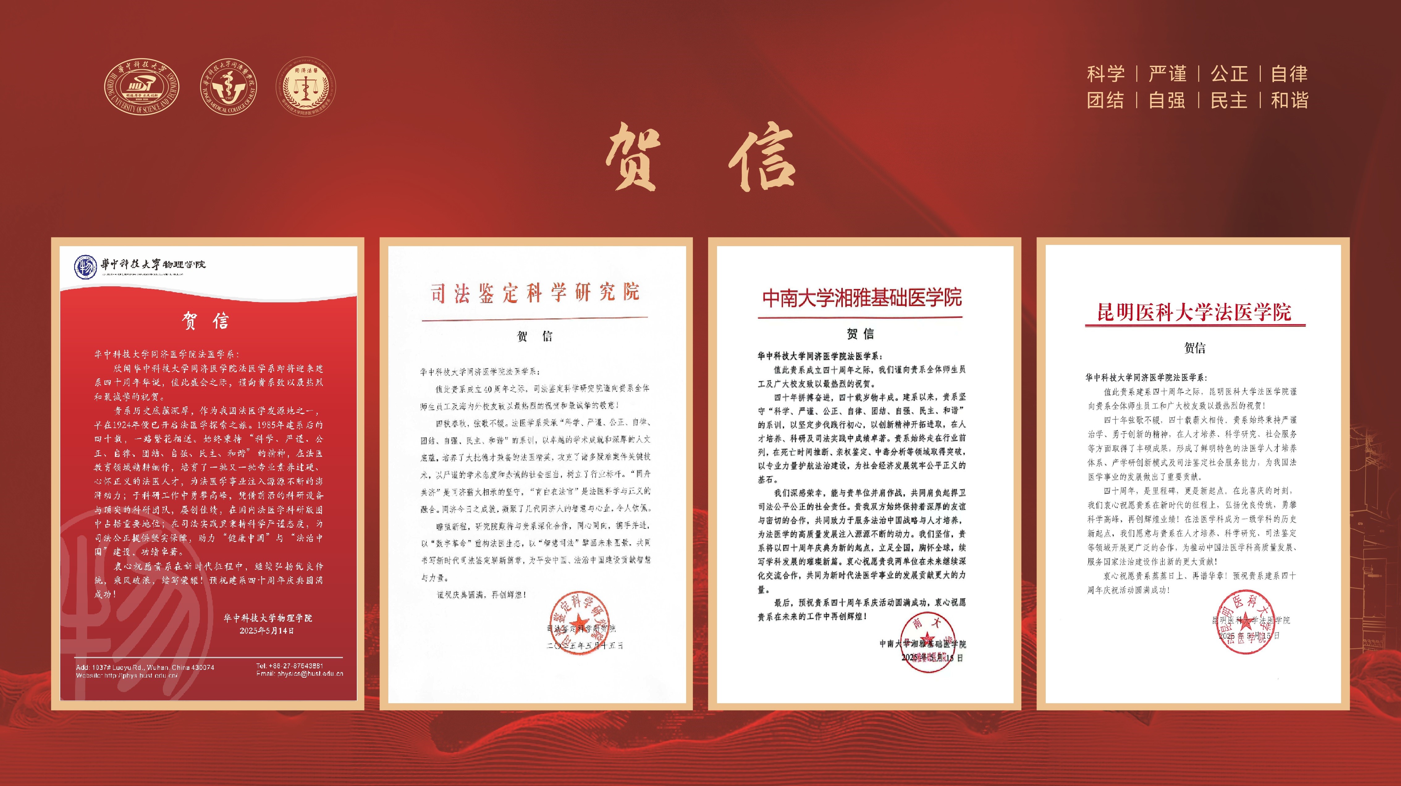 QY球友会体育