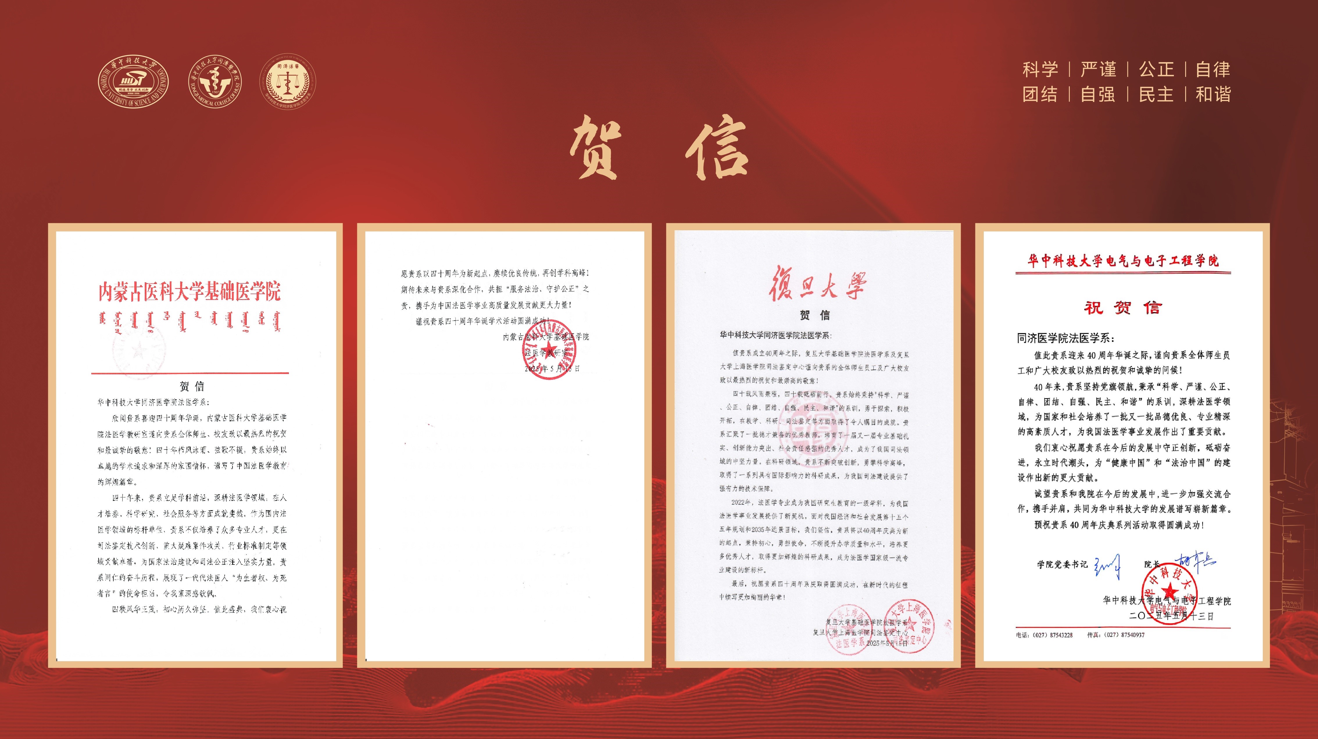 QY球友会体育